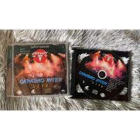 ราคา VCD บันทึกการแสดงสด คาราบาว Carabao Inter "Live" (26852610657)