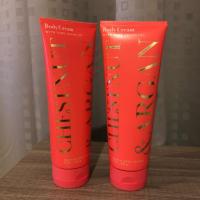 ราคา Bath and body works body cream Chestnut&Argan (1964028587)