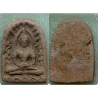 ราคา พระซุ้มกอ พิมพ์ใหญ่มีกนก กำไล กำแพงเพชร (20418793598)