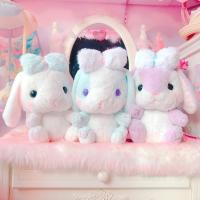 ราคา ตุ๊กตากระต่าย Pote Usa Loppy - Lazy Sleeping Day 2 Jumbo ขนาด 27 cm ของแท้จาก Amuse Japan (ลิขสิทธิ์แท้จากญี่ปุ่น) (8130862237)