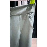 ราคา กางเกงขายาวทรงขาบาน สีเขียวมิ้นท์มือ2 (15299711002)