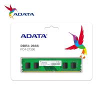 ราคา RAM DDR4(2666) 4GB ADATA 4 CHIP (AD4U26664G19-SGN) ประกันศูนย์ WTG (22862357248)