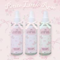 ราคา TORIAROMA | Everyday Room Spray รุ่นพิเศษ Petite Little Rose ลายใหม่ล่าสุด ปุ้ปหอมปั้ป ให้ทุกวันเป็นวันที่สวยงาม (25466179469)