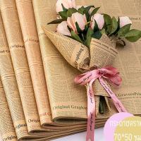 ราคา กระดาษห่อช่อดอกไม้ 20แผ่น/แพ็ค ช่อดอกไม้ ห่อของขวัญ กระดาษคราฟท์ ลายหนังสือพิมพ์ ตัวหนังสือสีดำ คุณภาพดี กระดาษ (29810022710)