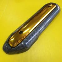 ราคา กันร้อนท่อ fino เก่า,mio เคฟล่า+ทอง กันร้อน fino mio รุ่นเก่าเคฟล่า+ทอง กันร้อน mio fino (11568338804)