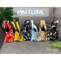 ราคา กระเป๋าผ้าแคนวาสปักชื่อ รุ่น Mini Floral (3649889702)