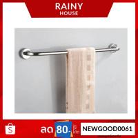 ราคา ราวแขวนผ้าติดผนัง สแตนเลส ราวเดียวแบบเงา (BAR-135) (3926047284)