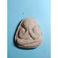 ราคา พระปิดตา เนื้อผงพุทธคุณ ปี 2538 หลวงปู่แย้ม วัดตะเคียน. No.188 (25775220480)