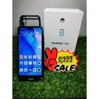 ราคา HUAWEI P20 4/128 GB. (17690394974)