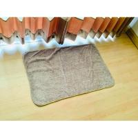 ราคา พรมเช็ดเท้า (ผืนใหญ่) สีเทาขนสั้นขอบถักลายสีเหลือง มือสองขายตามสภาพ สินค้าญี่ปุ่น-เกาหลีแท้ (22833203831)