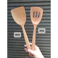 ราคา ตะหลิวไม้(ไม้มันปลา)#ไม้จริง (6776766026)