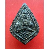 ราคา พระราหูอมจันทร์ เนื้อกะลาตาเดียวแกะ (9293353425)