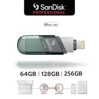 ราคา SanDisk iXpand Flash Drive Flip 64GB, 128GB, 256GB (SDIX90N) แฟลชไดรฟ์ for iPad , iPhone , ไอโฟน (27713475837)