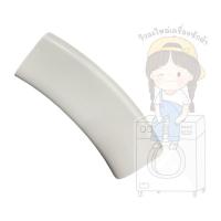 ราคา อะไหล่แท้ มือจับประตู ที่จับประตูเครื่องซักผ้าฝาหน้า Electrolux รุ่น EWF8576 , EWF85761 , EWF8586 , EWF85661 (9087942403)