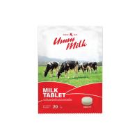 ราคา Umm milk นมอัดเม็ด รสหวาน ขนาดซอง 20 กรัม อืมม มิลค์ (25369960865)