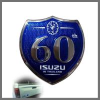 ราคา โลโก้ติดรถยนต์ โลโก้ ครบรอบ 60 ปี อีซูซุ logo 60th made in thailand ติดท้ายกระบะ Isuzu และ mu-x ส่งด่วนส่งไว (20394497306)
