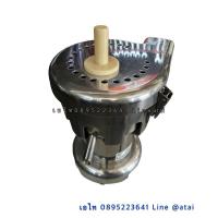 ราคา เครื่ิองแยกกากแยกนำ้ผลไม้A2000 (24929261129)