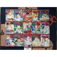 ราคา ไอ้หนูซูชิ เล่ม1-27จบภาคแรก/ หนังสือการ์ตูนมือ2 #วิบูลย์กิจ (18178703199)