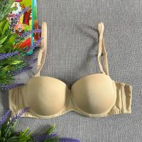 ราคา #เสื้อชั้นใน Sabina ไซส์ A34/75 (25922678887)