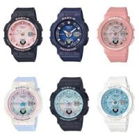 ราคา BabyG BGA-250 Series BGA-250-1,BGA-250-1A2,BGA-250-2,BGA-250-4,BGA-250-7,BGA-250-1A3,BGA-250-2A2 (6111381182)