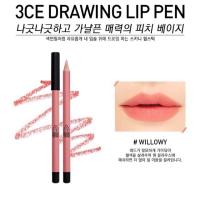 ราคา (ของแท้/พร้อมส่ง)3CE #willowy (21888922)