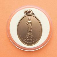 ราคา เหรียญ สมเด็จพระนวมินทรศาสดา วัดนวมินทราชูทิศ สหรัฐอเมริกา ที่ระลึกฉลองสิริราชสมบัติ ครบ 60 ปี ในหลวง รัชกาลที่ 9 (23424364668)