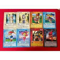 ราคา [Complete][Normal]Quest Master (24459585734)