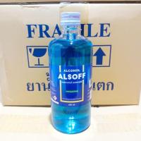 ราคา เข้าใหม่! Alsoff Ethyl Alcohol 70% 450 ml. - แอลซอฟฟ์ แอลกอฮอล์ 70% 450 มล. (11465601180)