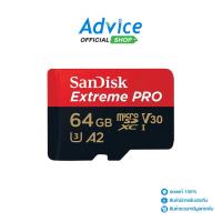 ราคา SANDISK 64GB Micro SD Card ไมโครเอสดี Extreme SDSQXCU-064G-GN6MA (200MB/s.) - A0147545 (21770587002)