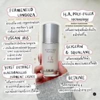 ราคา NEW!! เซรั่มตัวใหม่ล่าสุด DIOR Capture Totale Cell Energy Super Potent Serum 10ml ป้ายไทย (22034564092)