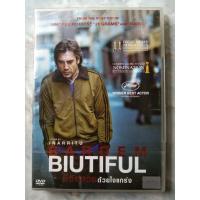 ราคา DVD BIUTIFUL (2010) : ชีวิตสวย ด้วยใจแกร่ง (23039137148)