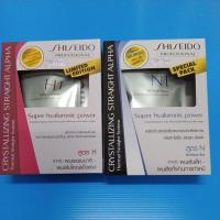 ราคา น้ำยายืดผม Shiseido professional ครีมยืดผม shiseido 125 ml. (2321084288)
