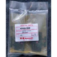 ราคา ผ้าเบรคหน้า KSR(ตัวเก่า) แท้ศูนย์ (6738876545)