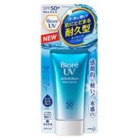 ราคา #ครีมกันแดด #บีโอเร #Biore #UV Aqua Rich Watery Essence SPF 50+PA++++ #ขนาด 50g (1348464296)