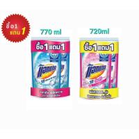ราคา แอทแทค ทรีดี คลีน แอ็คชั่น ลิควิด ผลิตภัณฑ์ซักผ้าชนิดน้ำ สูตรเข้มข้น×2 ถุง ขนาด 720-770 ml (15261462355)