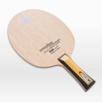 ราคา ไม้ปิงปอง ยี่ห้อ BUTTERFLY รุ่น INNERFORCE LAYER ZLC ของแท้ 100% (1437342319)