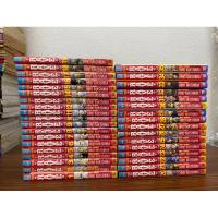 ราคา Rave ผจญภัยเหนือโลก เล่ม1-35จบ (25922698352)