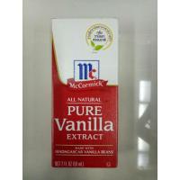ราคา McCormick Pure Vanilla Extract กลิ่น วานิลลา แม็คคอร์มิค 29 มล ราคาสุดฟิน (7356425370)