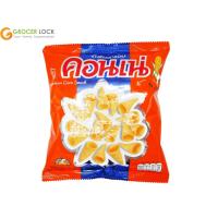 ราคา คอนเน่ ขนมข้าวโพดกรอบ รสเข้มข้น 28 กรัม (12224145408)