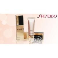 ราคา Shiseido Maquillage Perfect Multi Base BB SPF 30 PA++ (635327551)