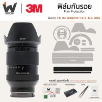 ราคา ฟิล์มกันรอย SONY FE 24-240mm F3.5-6.3 OSS ฟิล์มติดเลนส์ สติ๊กเกอร์เลนส์ ฟิล์มเลนส์กล้อง (27911668587)