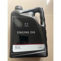 ราคา น้ำมันดีเซลเครื่องมาสด้าSkyactive (24233724483)