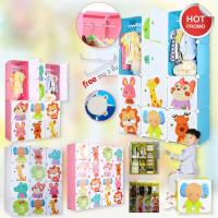 ราคา ตู้ diy ตู้เสื้อผ้า พลาสติก เก็บของอเนกประสงค์ (3583765329)