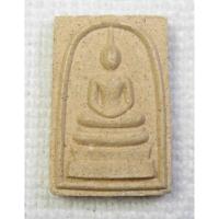ราคา พระสมเด็จ ผงกระเบื้อง ผงเกสร ผงธูป น้ำมนต์108 วัด วัดอัมพุวราราม จ.ปทุมธานี (11150346488)