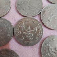 ราคา รวมส่ง | เหรียญ 1 บาท พญาครุฑ ปี 2517 ผ่านการใช้งาน (2342307688)