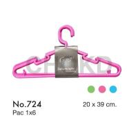 ราคา ไม้แขวนเสื้อ ผู้ใหญ่ สุ่มสี มี 3 แบบ สีหวานสวย เกรด AAA แพคละ 6 อัน (29457707867)