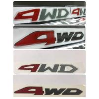 ราคา สติ๊กเกอร์แบบดั้งเดิม คำว่า 4WD ติดฝาท้าย ISUZU DMAX รุ่นก่อน GoldSeries รุ่น Gold Series sticker ติดรถ แต่งรถ อีซูซุ (16760002905)