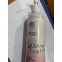 ราคา Aura White body serum (16782795917)