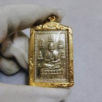 ราคา ขรัวโตเนื้ออัลปาก้า สมเด็จโตวัดระฆัง พิมพ์นี้ปี2411 เลี่ยมกรอบอย่างดี (18587381278)