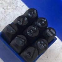 ราคา WINTON เหล็กตอกตัวเลข ขนาด 12mm. 0-9 ( จำนวน 9ตัว) ทำจากวัสดุเหล็กกล้าอย่างดี • ใช้ตอกลายบนพื้นผิว เช่น ไม้ (27557194160)